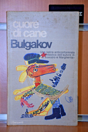 Cuore cane bulgakov - "cuore,